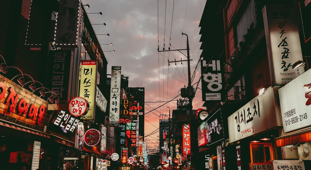 韓國首爾購物攻略-2026年必逛商圈與必買清單